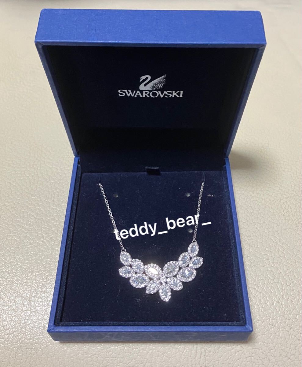 送料無料 新品 未使用 スワロフスキー Swarovski 『 Baron ネックレス 』 5074348 バロン シルバー ブルー ペンダント 箱あり拍卖