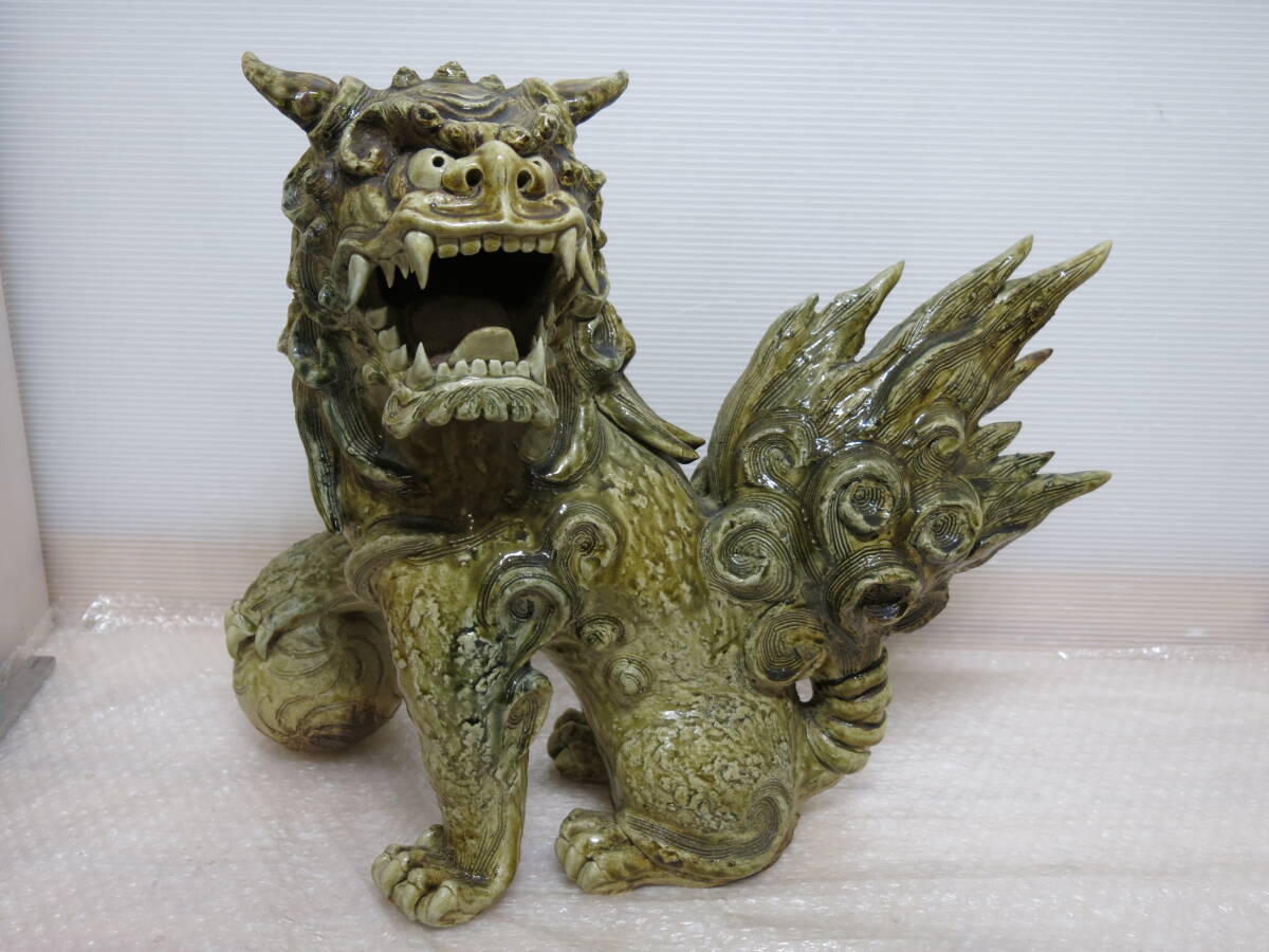 瀬戸焼 獅子 狛犬 41㎝ 志 玉獅子 瀬戸 陶器 焼物 置物拍卖
