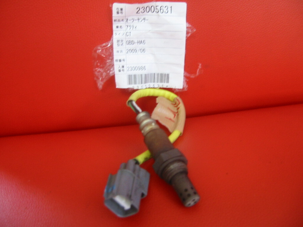 DA64V オーツーセンサー 62500Km拍卖