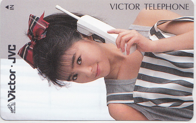 酒井法子 Victor.JVC/【テレカ】 S.10.7 ★送料最安75円~拍卖