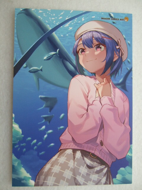 ワンダーグー 限定 じつは義妹でした。 5巻 ポストカード 241009 特典 WonderGOO 非売品 イラストカード イラストペーパー 堺しょうきち拍卖