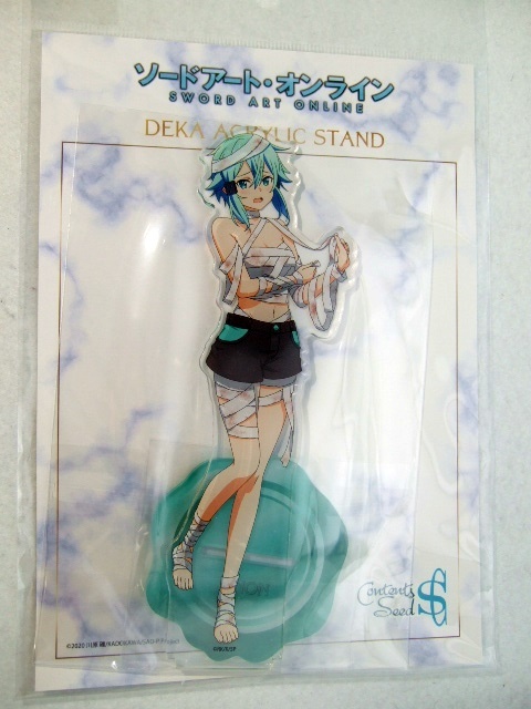 ソードアート・オンライン オフィシャルストア デカアクリルスタンド 怪物/妖怪ver. シノン 241022 マルイ SAO GGO ガンゲイル・オンライン拍卖