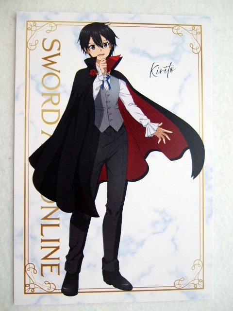 ソードアート・オンライン オフィシャルストア ポストカード 怪物/妖怪 ver. キリト 241022 マルイ SAO GGO ガンゲイル・オンライン拍卖