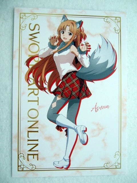 ソードアート・オンライン オフィシャルストア ポストカード 怪物/妖怪 ver. アスナ 241022 マルイ SAO GGO ガンゲイル・オンライン拍卖