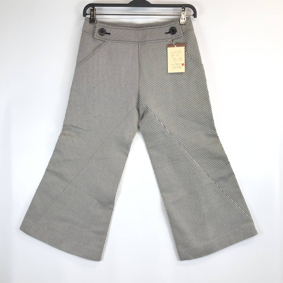 定価24000 タグ付き 1/2 Un-Demi(アンドゥミ) ヒッコリー ワイドパンツ Sサイズ UN-T0583 日本製拍卖