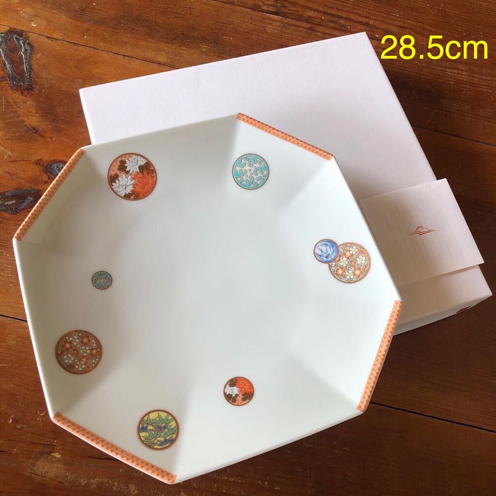 〈送料無料〉深川製磁 寿赤絵 八角形 大皿 プレート アフタヌーンティー パン皿 オードブルプレート 深川 深川製拍卖