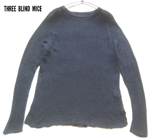 極上日本製!!スリーブラインドマイス THREE BLIND MICE*麻75% リネンレーヨンニットセーター 実寸M ダークグレー拍卖