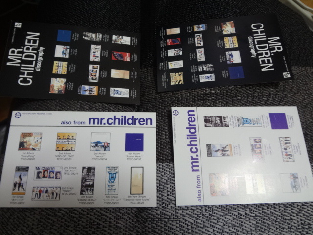 ミスチル ディスコグラフィ のセット Mr.Children 初期 カード拍卖
