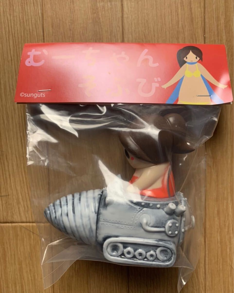 新品未開封 DREW 雪上掘削 むーちゃん サンガッツ本舗 女の子 ソフビ sofvi sunサンガッツ sungutマンモスコング ILUILU zollmen UZUMARK拍卖