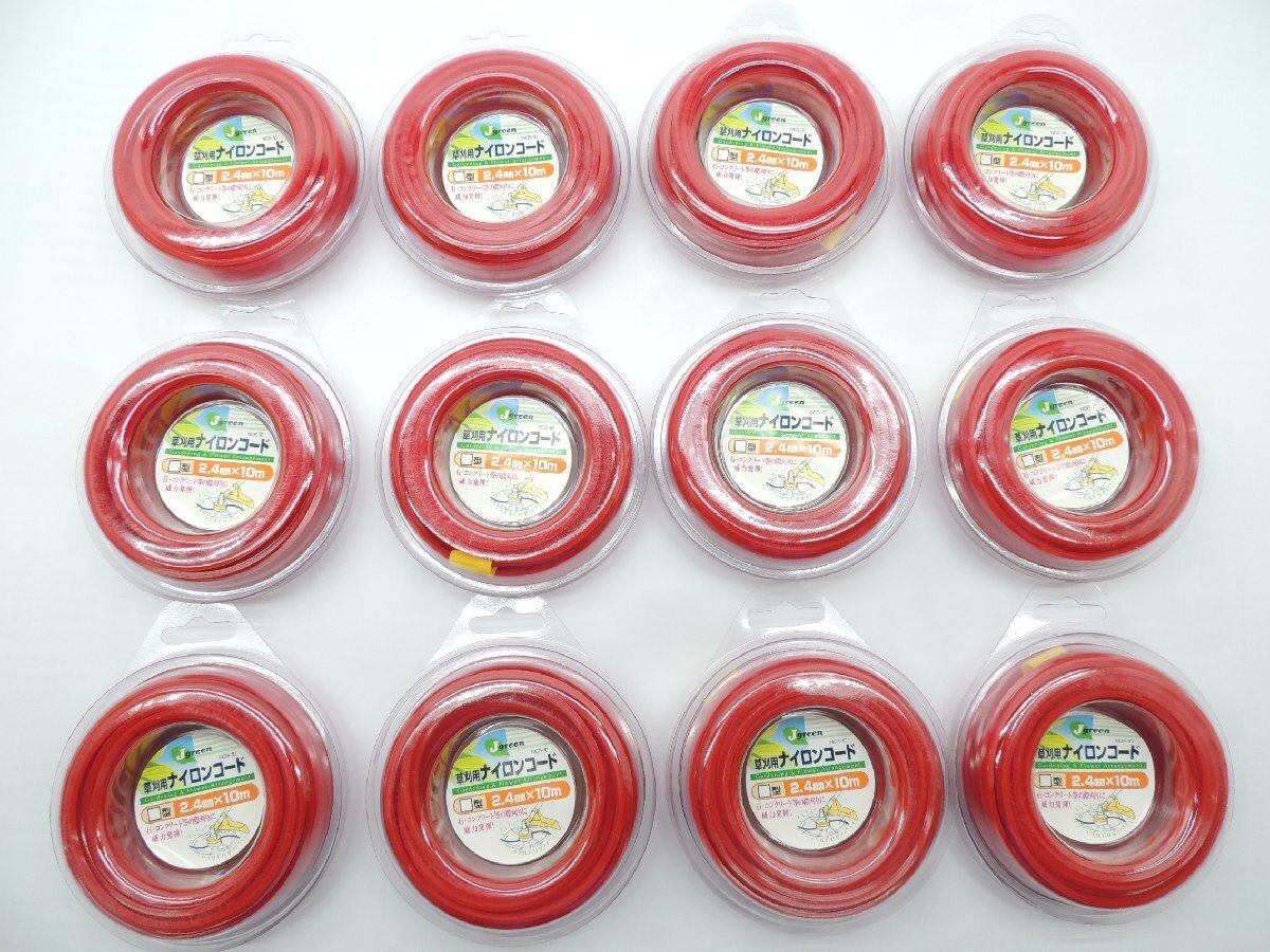 Jグリーン 草刈用ナイロンコード □型 赤 まとめて12個 NCR-10 JAN 4989125160454 取替コード 草苅用 クサカリコード拍卖