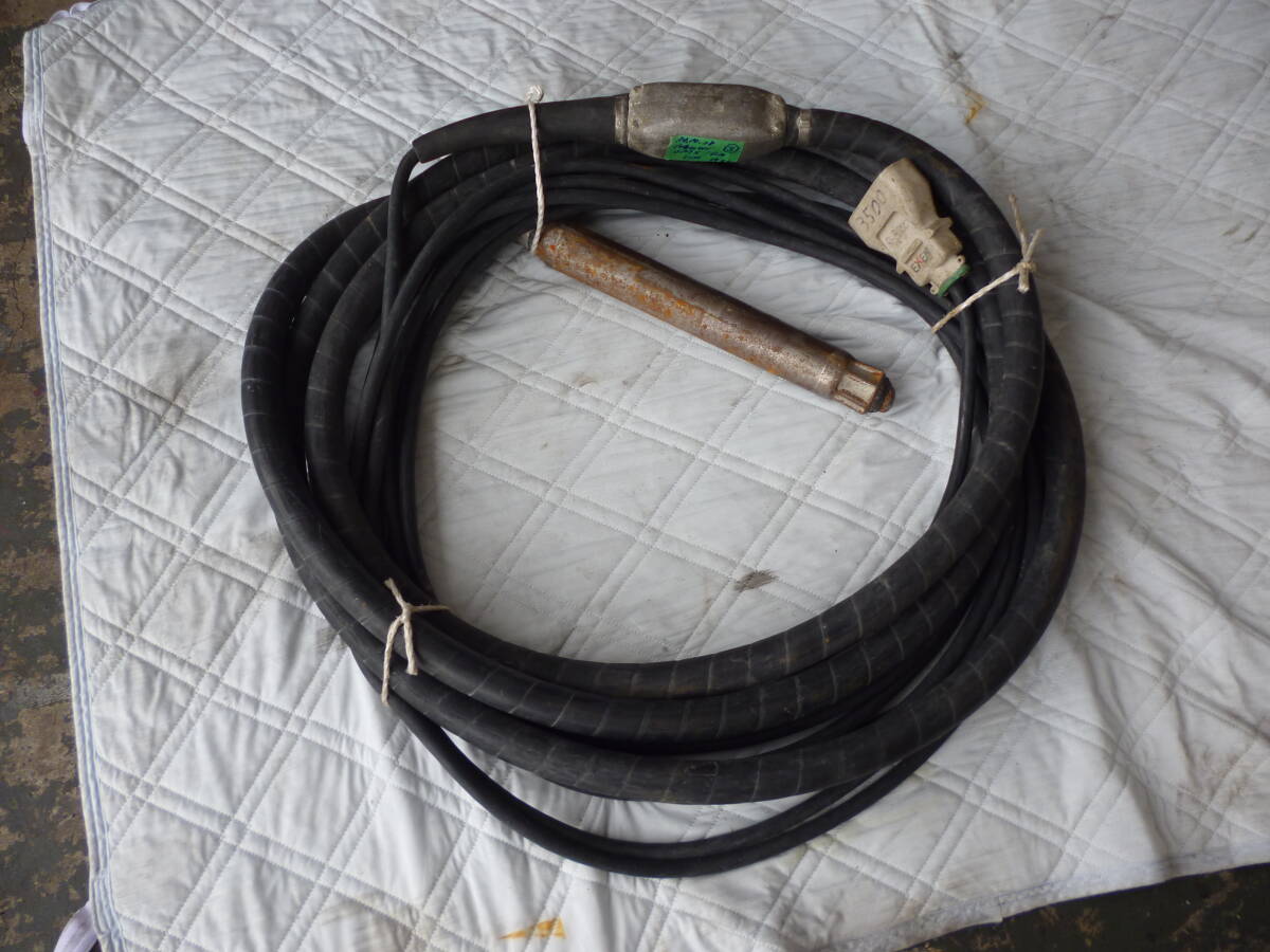 ③EXEN エクセン 高周波フレキ 51Φ コンクリートバイブレーター コンクリート 工事現場  動作確認済ですがジャンク扱い拍卖