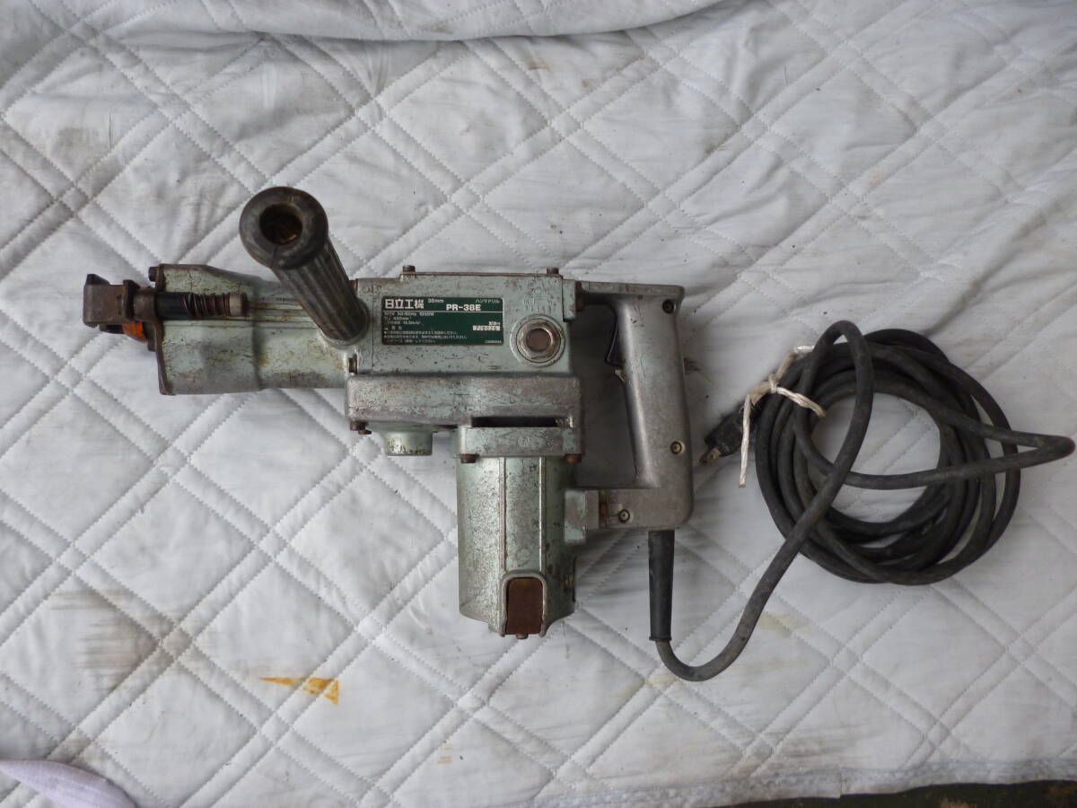 HITACHI 日立工機.PR-38E ハンマドリル100Vタイプ通電認済み削岩機 はつり  コンクリート 工事現場 解体 動作確認済です拍卖