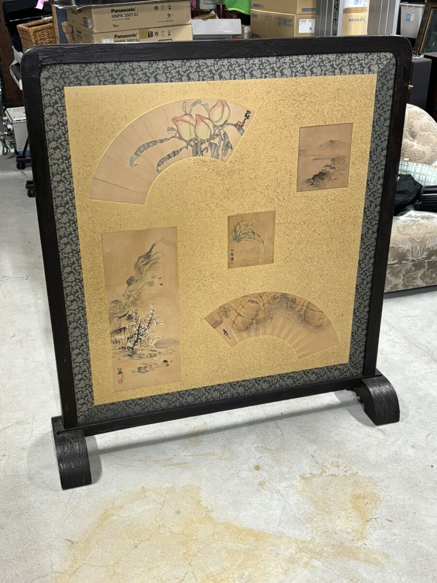 衝立 インテリア パーテーション 骨董 京都市山科区発〜拍卖