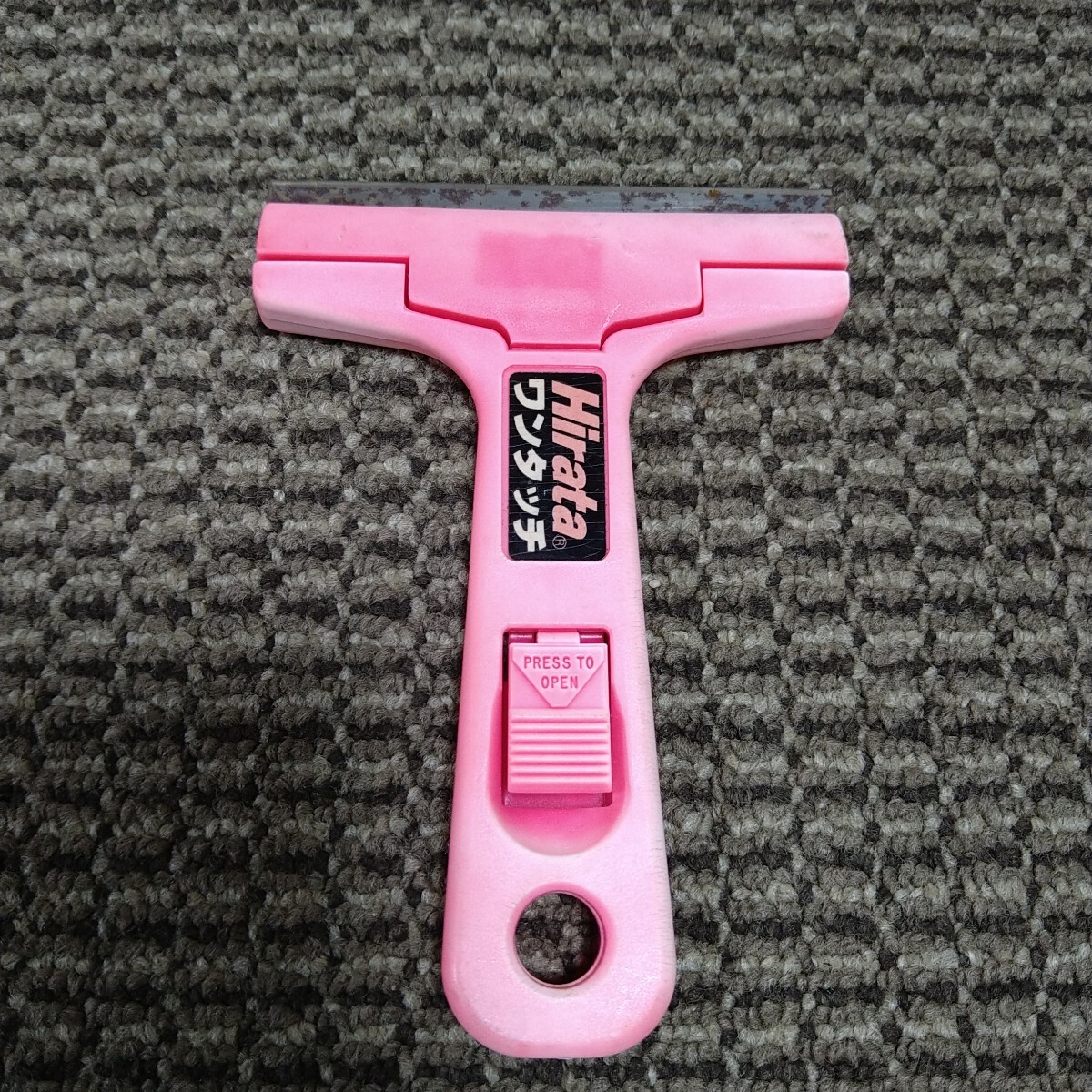 ジャンク品/長期保管品/中古品/Hirata/ヒラタ/平田製造所/ワンタッチスクレーパー/刃幅約102mm/全長約145mm/替刃なし拍卖