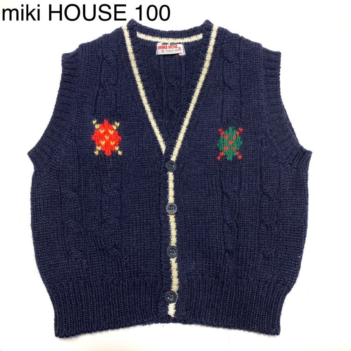 匿名配送 mikiHOUSE 紺色ニットベスト アーガイル ネイビー ミキハウス お呼ばれ セミフォーマル Vネックベスト拍卖