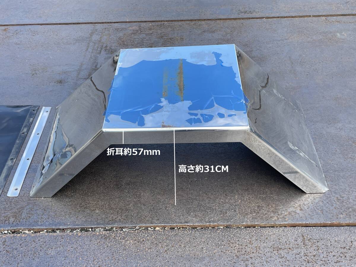 リアフェンダー★運転席側のみ★幅110CM★ステンレス製★3点★泥よけ★泥除け★即決★デコトラ★運S29N7拍卖