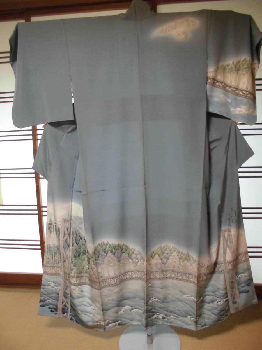 【手描き友禅】訪問着「天門橋」(新品)拍卖