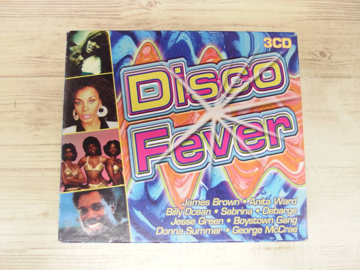 3CD / Disco Fever / Various Artists /『D20』/ 中古拍卖