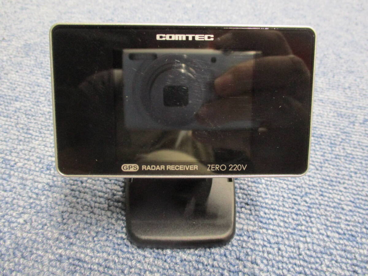 A299 COMTEC/コムテック GPSレーダー探知機 ZERO 220V 本体のみ拍卖