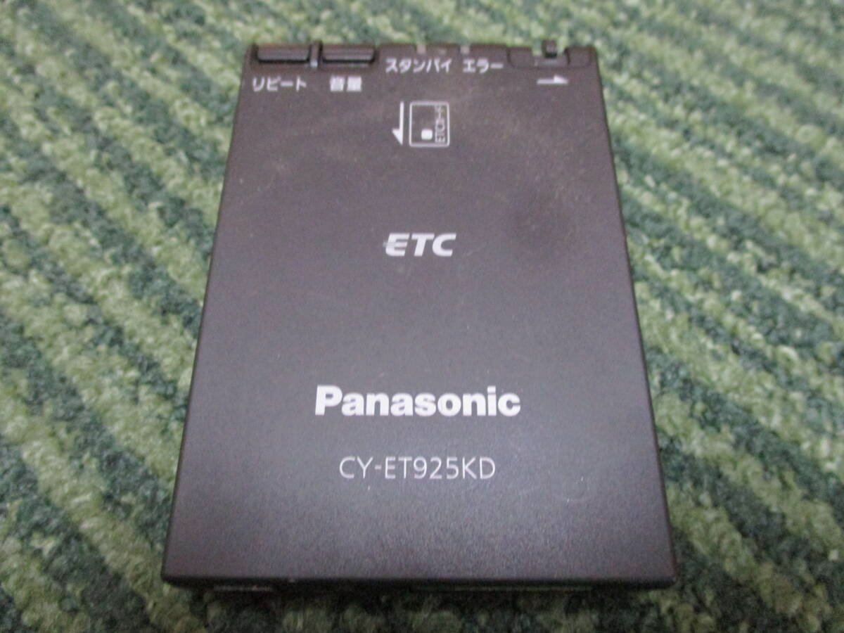 A320 パナソニック ETC車載器 CY-ET925KD 本体のみ拍卖