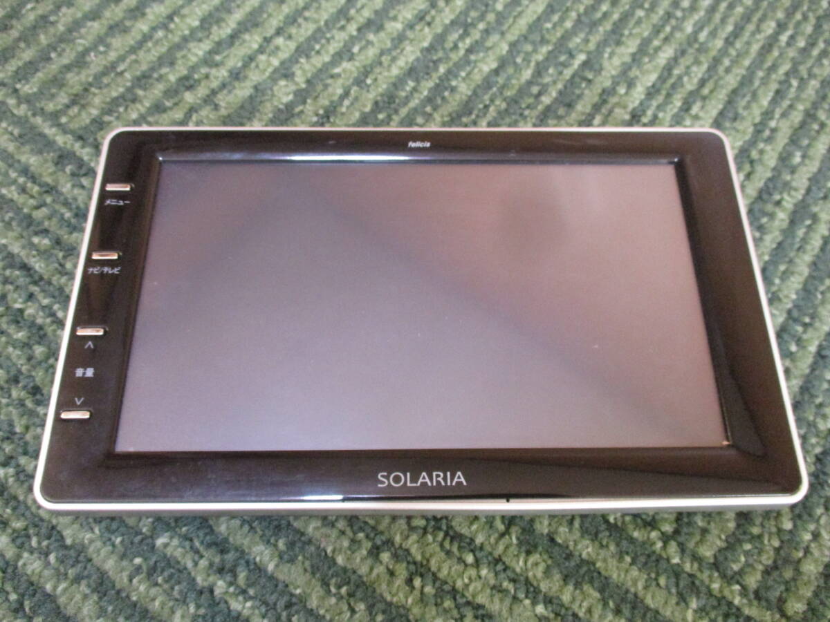 A376 エスケイジャパン felicis SOLARIA ソラリア ワンセグ ポータブルナビ 7型 NAVI-DT700 本体のみ拍卖