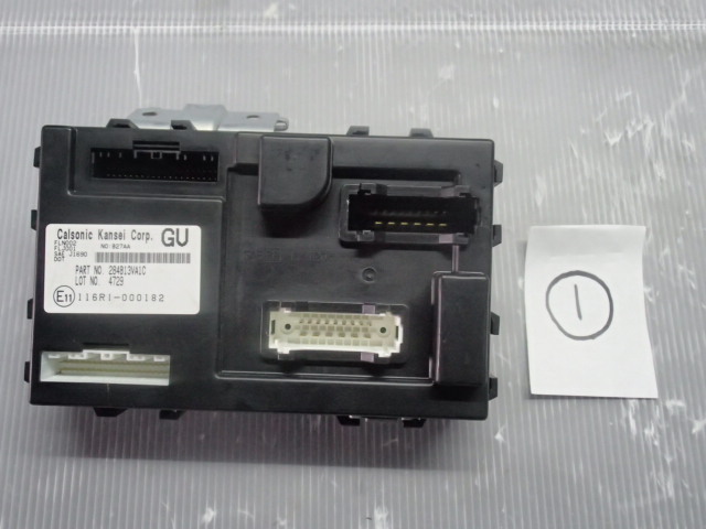 【2628】平成26年式 ノート E12 HR12DD 室内コンピューター (1) 284B13VA1C 棚S3-4拍卖