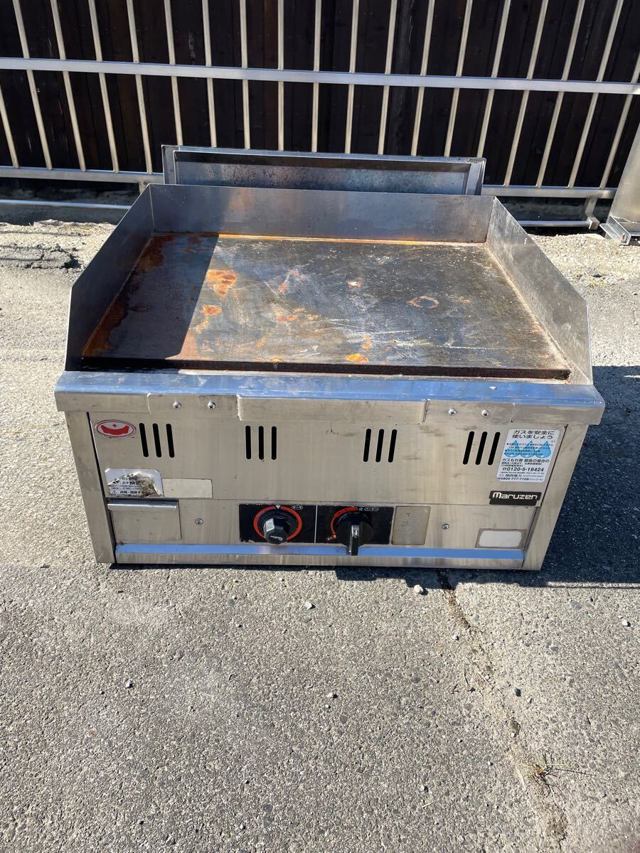 maruzen マルゼン 業務用 卓上鉄板 グリラー グリドル 卓上 鉄板 鉄板焼き台 都市ガス 厨房機器 W600×D600×H410 現状売り切り拍卖