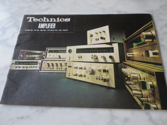 カタログ テクニクス アンプリファイア/プレメインアンプ プレアンプ 4chコントロールアンプ チューナー レシーバー 拍卖