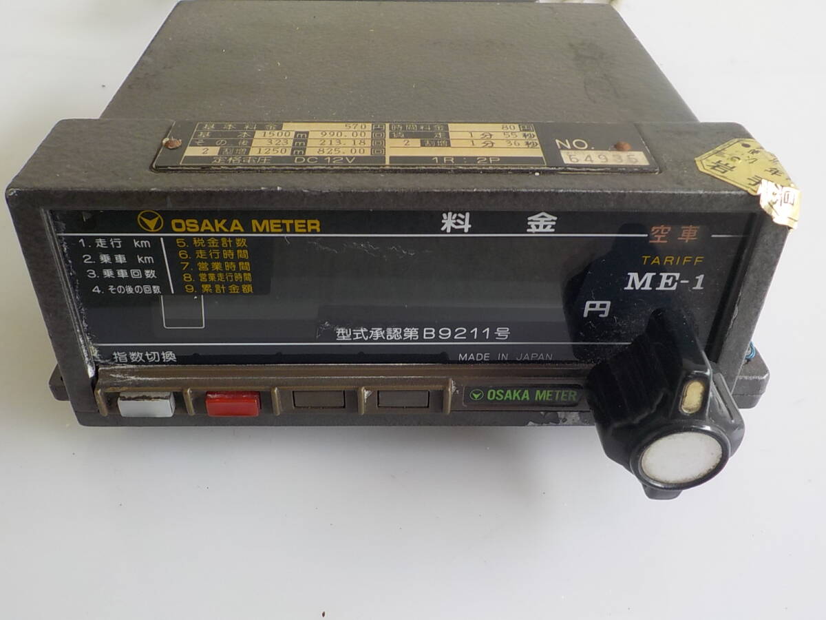 旧車 OSAKA METER TAX タクシー 料金メーター 昭和 レトロ拍卖