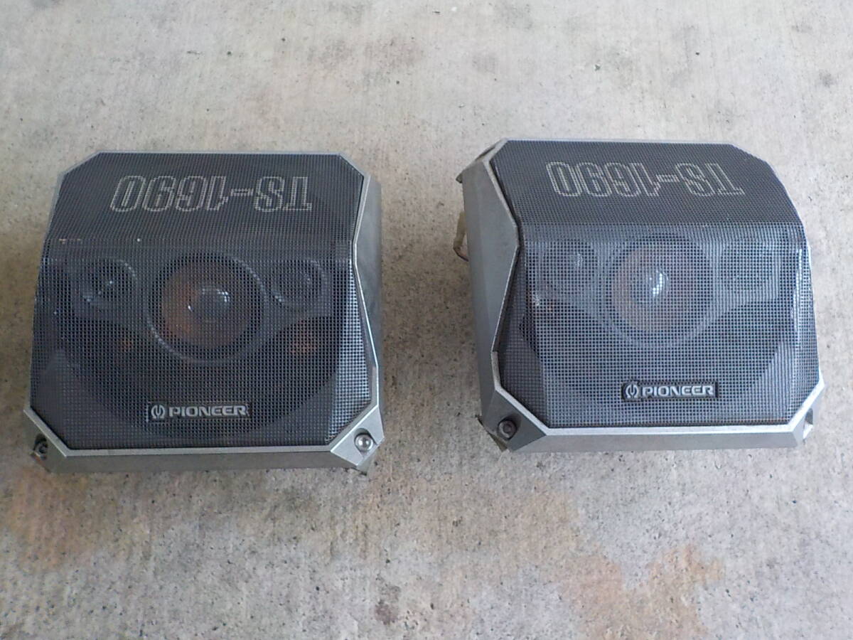 旧車 パイオニア TSX-1690 スピーカー ロンサムカーボーイ オートアクセサリー 拍卖