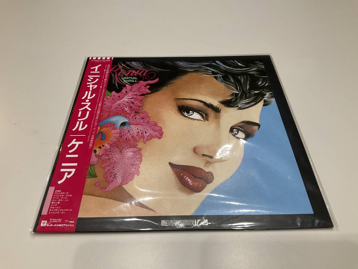 レコード LP Inital Thrill Kenia イニシャル・スリル ケニア 見本品拍卖