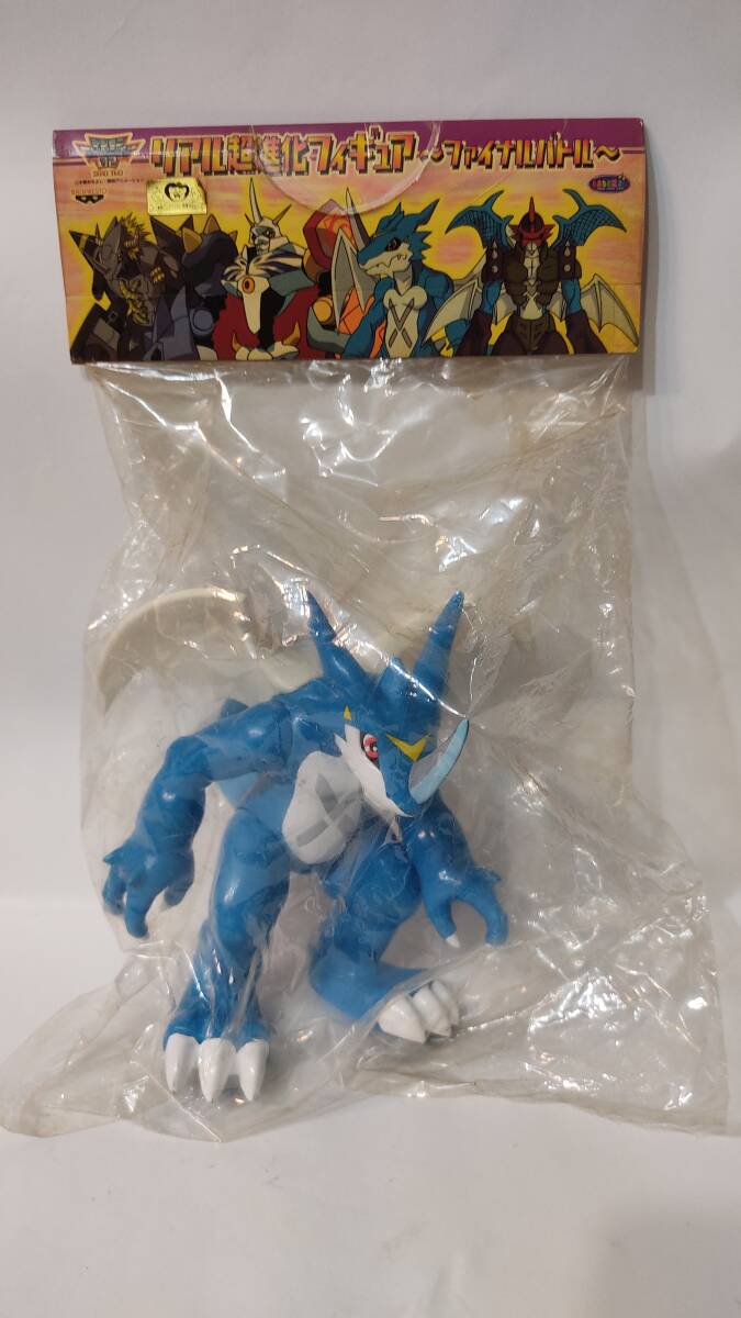 バンダイ デジモンアドベンチャー02 リアル超進化フィギュア ファイナルバトル 【エクスブイモン】ソフビ 拍卖