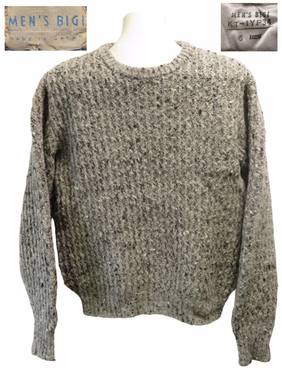 日本製★当時物【MEN′S BIGI/メンズビギ】MADE IN JAPAN/毛100%/ニット/セーター/ビンテージ/レトロ/★拍卖