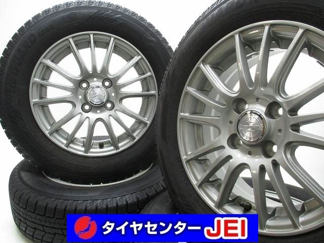 14インチ IG60 バリ溝 175/70R14 5.5J+42 100 コンパクトカー 中古タイヤアルミホイール【4本セット】 送料無料(SA14-4226)拍卖