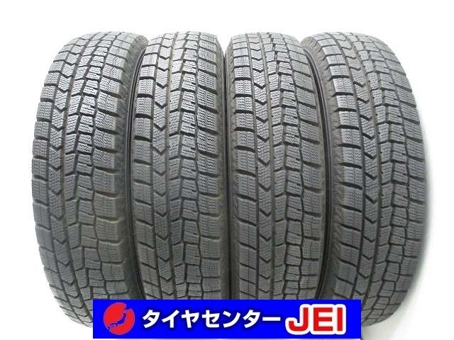 145-80R13 9-8.5分山 ダンロップ ウィンターマックス 2021年製 中古スタッドレスタイヤ【4本】送料無料(S13-7339)拍卖