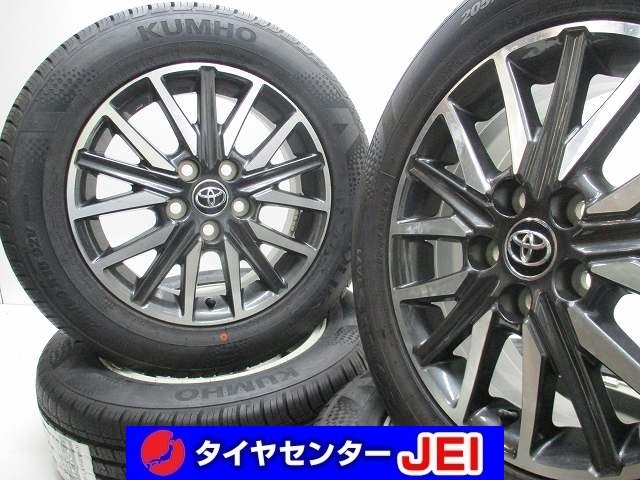 16インチ トヨタ純正 205/60R16 6J+50 114.3 80系ノア/ヴォクシー 新古タイヤ 中古アルミホイール【4本セット】送料無料(MA16-4255)拍卖