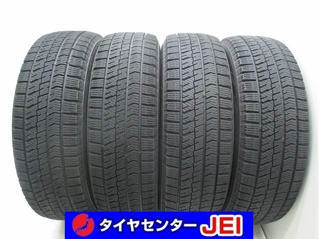 185-65R15 8-7分山 ブリヂストン ブリザックVRX2 2020年製 中古スタッドレスタイヤ【4本】送料無料(S15-7382)拍卖