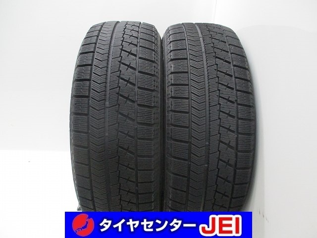 215-60R16 8.5分山 ブリヂストン ブリザックVRX 2020年製 中古スタッドレスタイヤ【2本】送料無料(S16-7402)拍卖