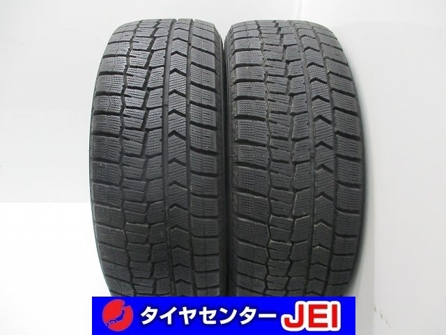 205-55R16 8.5分山 ダンロップ ウィンターマックス 2020年製 中古スタッドレスタイヤ【2本】送料無料(S16-7416)拍卖