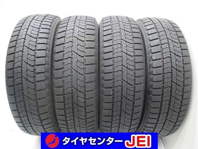 175-65R15 9-8.5分山 トーヨーオブザーブGIZ2 2020年製 中古スタッドレスタイヤ【4本】送料無料(S15-7445)拍卖
