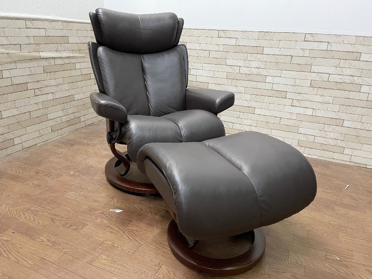 EKORNES エコーネス Magic マジック(S) ストレスレスチェア オットマン リクライニング 1人掛け クラシック 北欧 高級 本革 定価51万(貝796拍卖