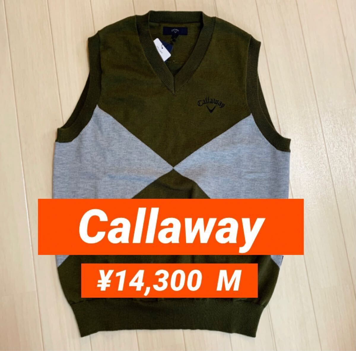 新品■14,300円【キャロウェイ】メンズ ベスト M ゴルフウェア  ニットベスト GOLF カーキ拍卖