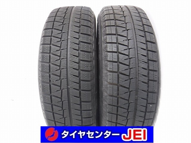 205-65R16 9.5-9分山 ブリヂストン アイスパートナー2 2021年製 中古スタッドレスタイヤ【2本セット】送料無料(AS16-3371)拍卖