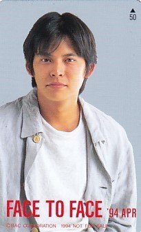 ●織田裕二 FACE TO FACE94テレカ拍卖