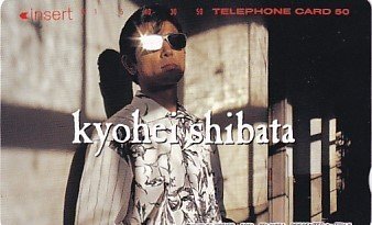 ●柴田恭兵 テレカ1拍卖