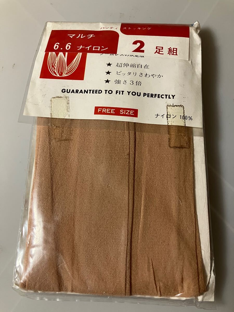 マルチタイプ パンティストッキング 2足組 6・6 ナイロン ベージュ系 昭和 レトロ シームレス panty stocking パンスト 拍卖