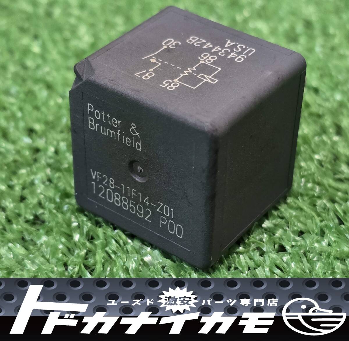 ★送料無料★【4極】アメ車用 シボレー GMC C1500 ACコンプレッサーリレー VF28-11F14-Z01 12088590 P00 DAI-④拍卖