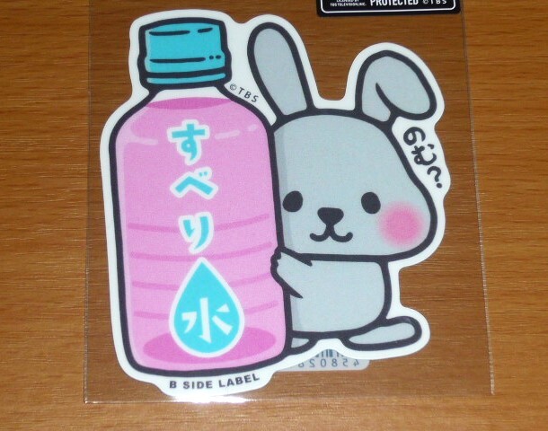 ◆ラヴィット ラッピー うさぎ すべり水◆コラボ ステッカー◆B-SIDE LABEL◆拍卖