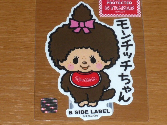 ◆モンチッチちゃん◆懐かし ステッカー◆B-SIDE LABEL◆拍卖