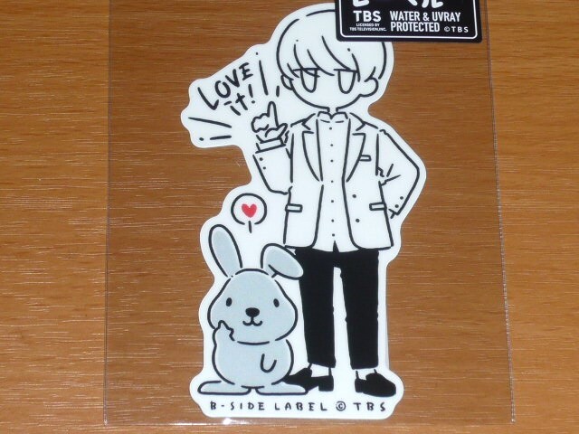 ◆ラヴィット ラッピー&男の子 LOVE it !シウチトモミ◆コラボ ステッカー◆B-SIDE LABEL◆拍卖